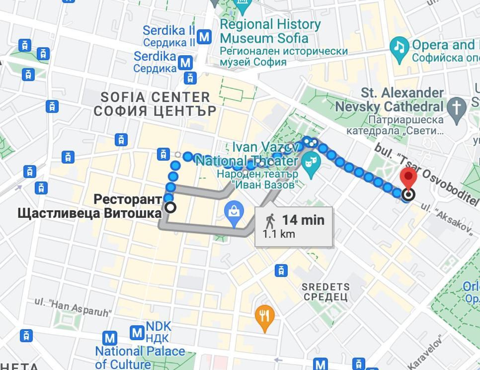Top City Centre 1Br Apartment For 4 Guests & Fast Wifi София Экстерьер фото
